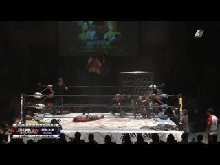 Nice Elbow Drop off the top of the iron cage from Daiju Wakamatsu on Yuki Ishikawa [BJW New Standard Big B 2023]