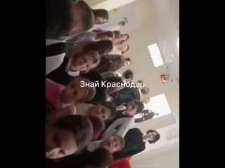 🆘ЧП в школе Краснодара: ученица принесла нож на уроки.