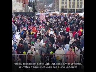 По-настоящему народными выдались гуляния на Масленицу в Горно-Алтайске