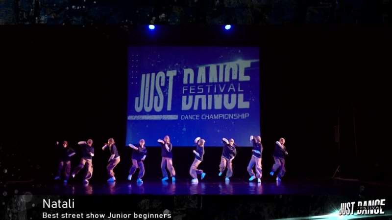 Just Dance, Вest street show Junior beginners,