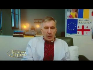 Саакашвили из психушки рассказывает, какая судьба ждёт Путина.