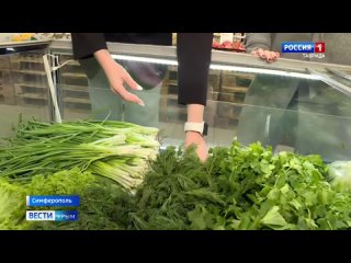 🥦 Диетологи советуют крымчанам избегать жирной, жареной и солёной пищи