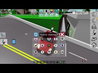 Roblox Brookhaven RP #19 HD