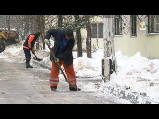 На аппаратном совещании обсудили вопросы уборки дорог и дворов в Подольске