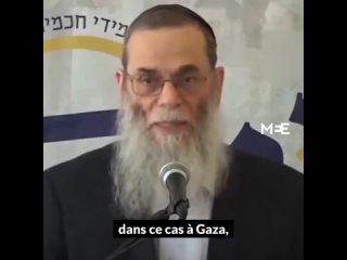 ⭐⭐⭐⭐⭐Le rabbin Eliyahu Mali, chef de la Yeshiva Shirat Moshe, prêche le génocide à Gaza.👿