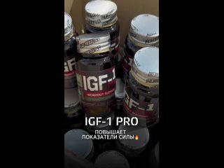 IGF-1 PRO