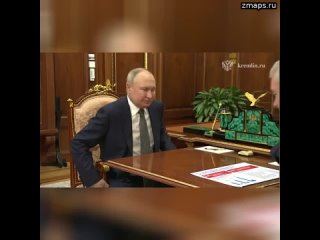 Владимир Путин провёл рабочую встречу с мэром Москвы Сергеем Собяниным.  Президент выслушал доклад о
