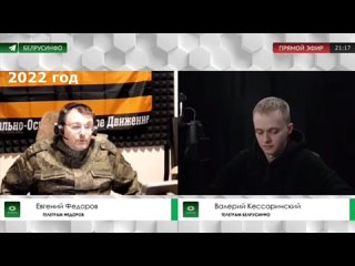 Путин Володин и др Надо дать правовую оценку развалу СССР.mp4