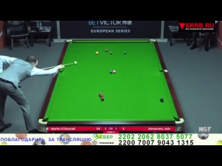 Трансляция Снукер. German Masters 2024. 🇬🇧 Лестер. Квалификация. 19 декабря 2023.  Мартин О'Доннелл -  Химаншу Джейн.