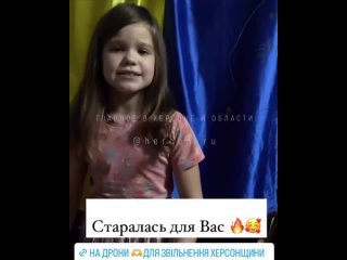 Дают деньги из кармана за недетские забавы  горе-мать из Украины грабит и без того нищих альтруистов