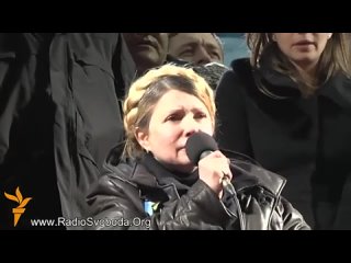 Выступление Юлии Тимошенко на Майдане