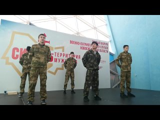 Показательное выступление “Вымпел - Олимп“ на Первом форуме  военно-патриотических клубов НСО.