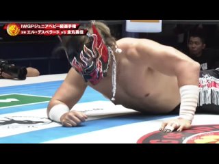 NJPW Road To The New Beginning 2024 - Day 2 (23.01.2024)