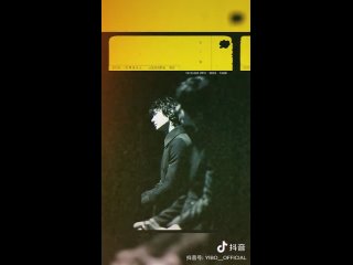 [Douyin] Обновление YIBO-OFFICIAL: тизер песни “Наблюдатель“ 25/12/2023