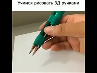 Отличное занятие для детей, которое развивает ум и сообразительность.