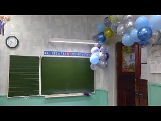 27 марта в муниципалитетах Томской области стартует запись детей в первый класс