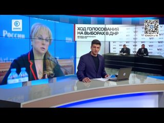 ️Денис Пушилин: в ДНР усилены меры безопасности в связи с угрозами членам избиркомов