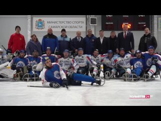 Следж-хоккей совместная тренировка команд ветеранов СВО