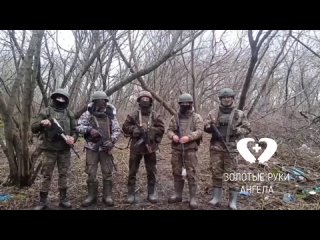 РУМЯНЦЕВО 🇷🇺 МОСКВА ЗОЛОТЫЕ РУКИ АНГЕЛА