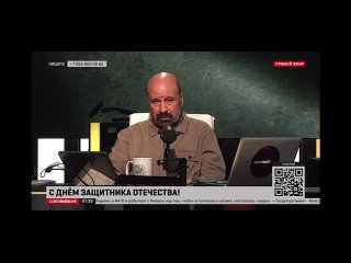 ️ Не понял, а чего это г-н Якеменко решил вдруг «пройтись» по вагнерам и по погибшему Пригожину? Нет, в отношения г-на Якеменко