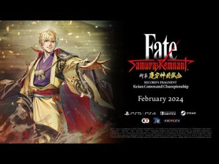 Fate Samurai Remnant - Official DLC Vol. 1 Teaser Trailer