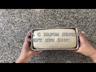 Хлеб в СССР.mp4