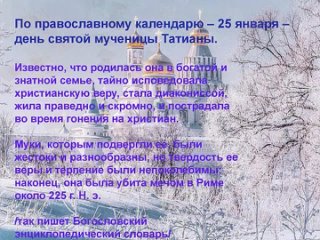Видео от Присынский ДК филиал МБУК “ЦКР с. Сергиевка“