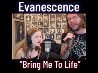 Evanescence - Bring Me To Life (Cover)