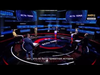 Актриса и телеведущая Яна Поплавская о вечеринке Ивлеевой.