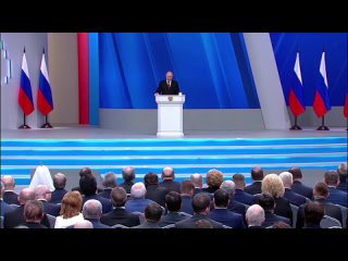 В послании  к Федеральному Собранию Президент России Владимир Путин отметил, что к 2030 году по всей стране будут приведены в по