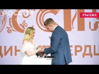 Свадьба в формате открытого урока на выставке Россия
