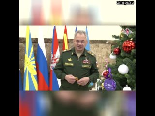 Министр обороны РФ генерал армии Сергей Шойгу принял участие во Всероссийской благотворительной акц