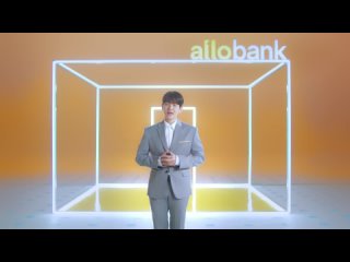 [VIDEO] 240101 Baekhyun Message @ Allo Bank