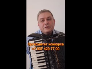 Роман Бажилин