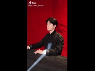 [Douyin] Обновление YIBO-OFFICIAL: закадровые к выступлению на CCTV New Year Gala 31/12/2023