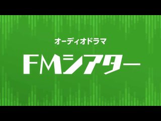 240120  46  NHK-FM FM