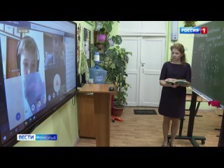 В Архангельской области зафиксировано снижение уровня заболеваемости