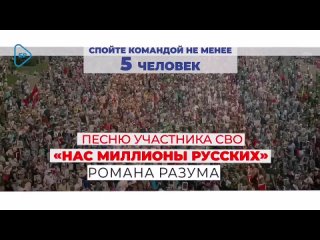 Видео от ЕДИНАЯ РОССИЯ | Меленковского района