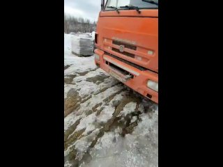 в Челябинск отгружен Златолит Уральский (Таганайский)