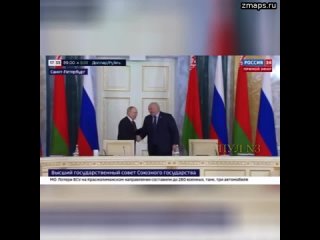 Путин - от имени Лукашенко пригласил всех на обед: Вы, то есть я, как глава принимающего государства