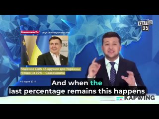 ️ On the eve of Biden’s meeting with Zelensky, Zelensky’s archive video is circulating on international TG channels