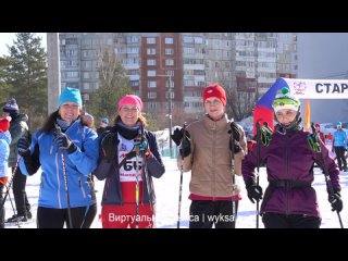 Спартакиада ветеранов спорта 2024 года | Лыжные гонки