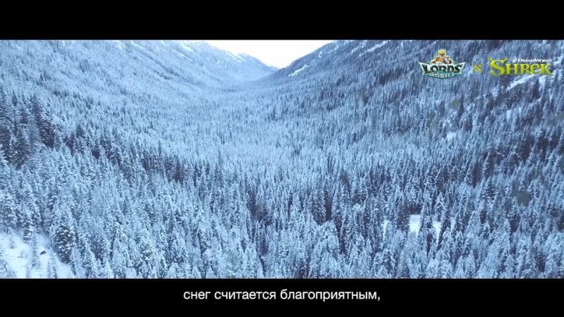 Видео от Lords Mobile Россия