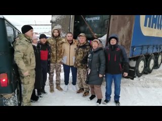 Волонтёры из Свердловской области собрали груз военнослужащим участникам СВО