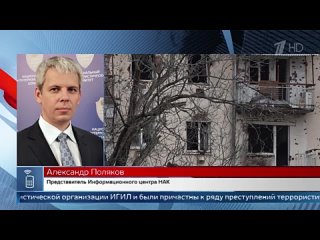 В ИНГУШЕТИИ ЛИКВИДИРОВАНЫ ШЕСТЕРО БОЕВИКОВ, ПЛАНИРОВАВШИХ ТЕРАКТЫ В РЕГИОНЕ.