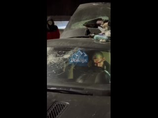Видео от Донецк Новости Быстрого Реагирования ДНР