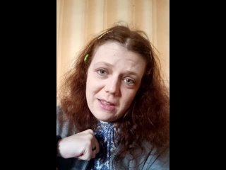 Евгения Царегородцева - Песенка про Брэда Питта