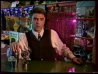 Впрок (НТВ, 2000) Парковки, коктейли