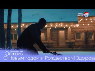 Фрагмент эфира с  00:00 (Наше ТВ Витебск, )