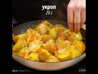 Эту тайну мало кто знает! Кулинарное лакомство из куриной грyдки